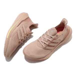ADIDAS ULTRABOOST 21 Primeknit Sneakers 10 Ash Pearl Hazy Rose Blush Pink Tan